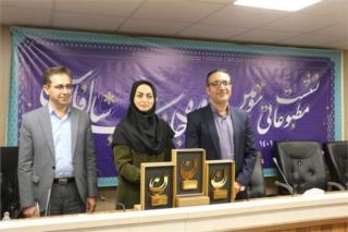 برگزاری اختتامیه سومین دوره  جایزه کتاب سال در 14 اسفندماه  در شیراز